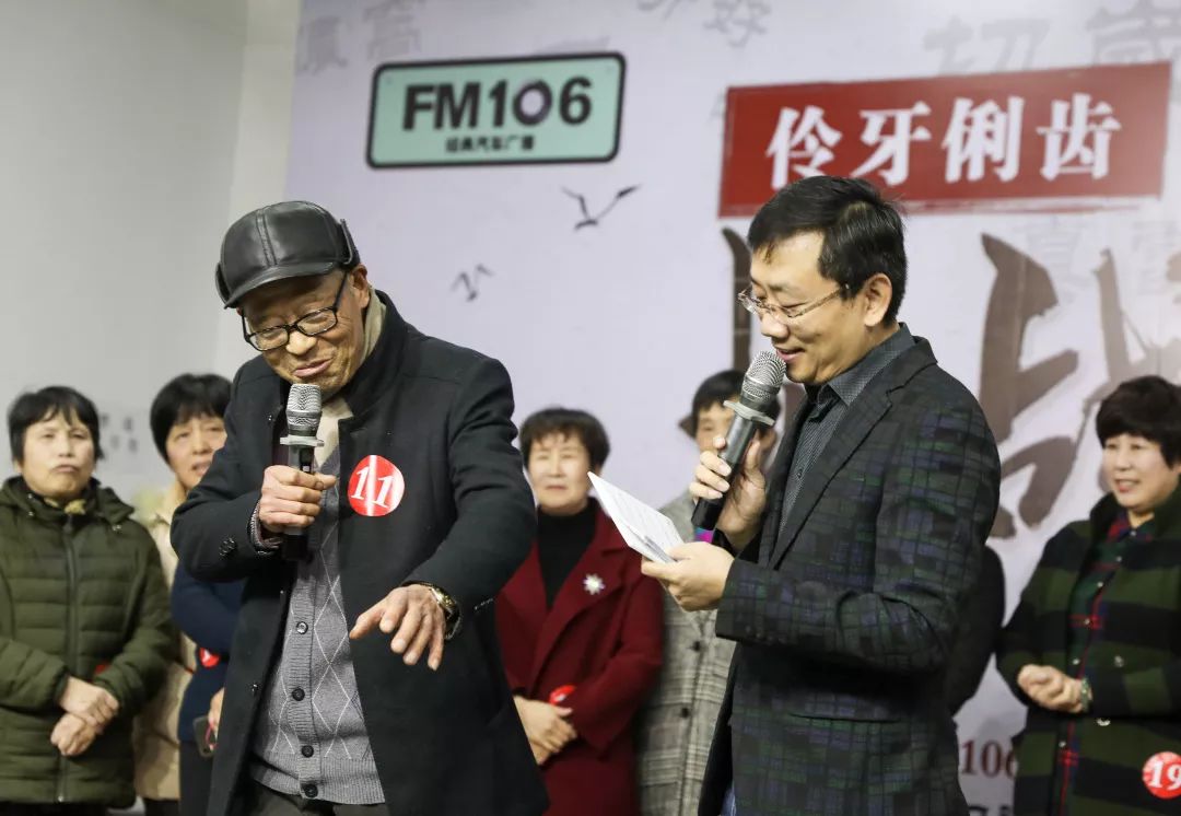 著名莲花落演员,中国曲艺家协会会员潘海良 fm106经典汽车广播《亚红