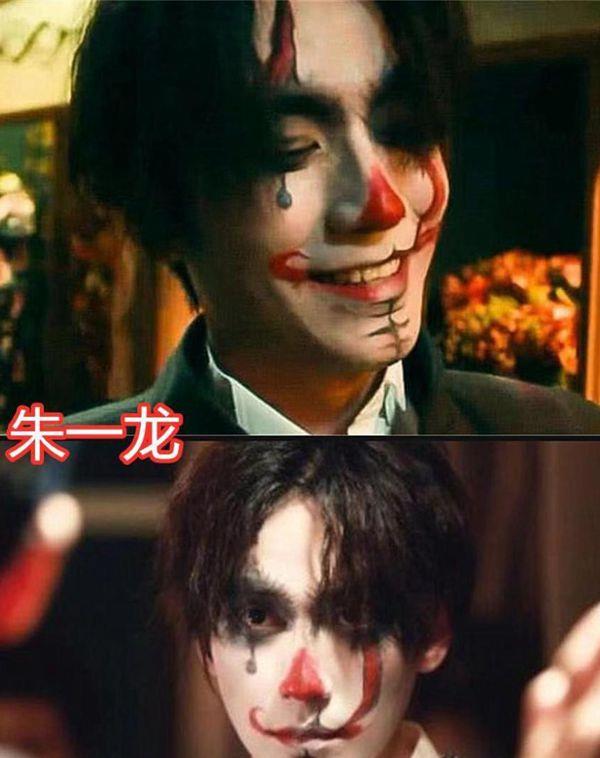 男明星画小丑妆,朱一龙帅气不减,薛之谦很酷,他眼神都