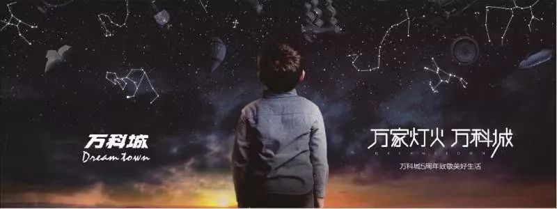 【投票！南宁广告公司】2019广西地产力量星空体育app官网颁奖盛典倒计时ing(图2)