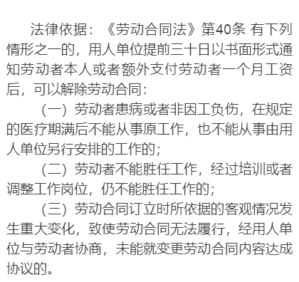 7f7d4c0dbfe9488d9d4c37d590d57546.png