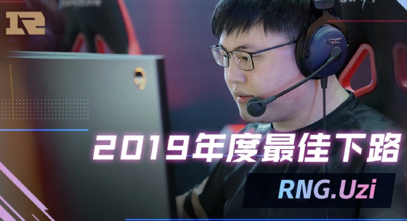 uzi最新消息 82b0a409876e4ede9a31ecd27d03bd74.png