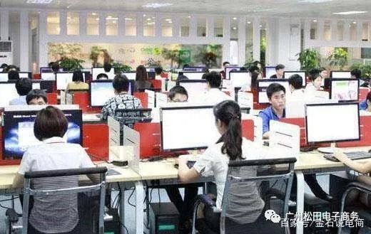 文章配图-2