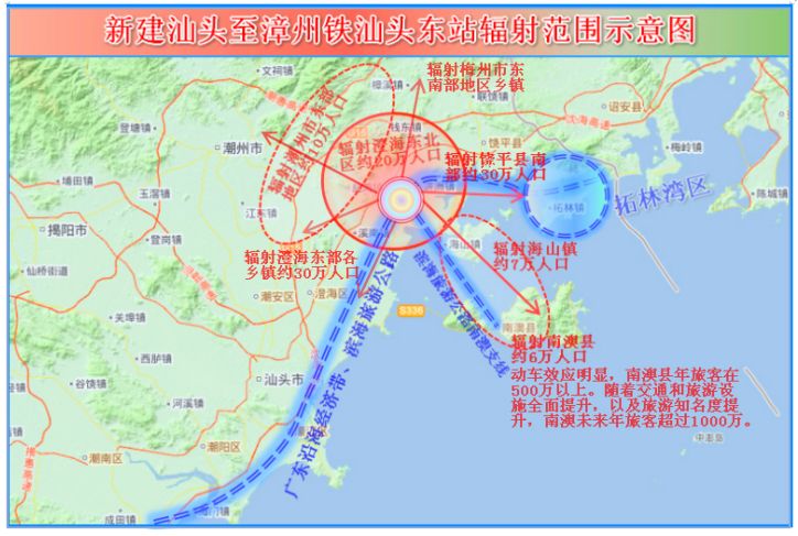 汕头市各区人口_数据丨汕头500多万的人口是怎么分布的,哪里人最多热图告诉您(2)