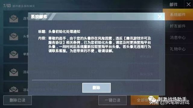 84ff83dc886f4777b8e16f6b877d9e4d.jpeg