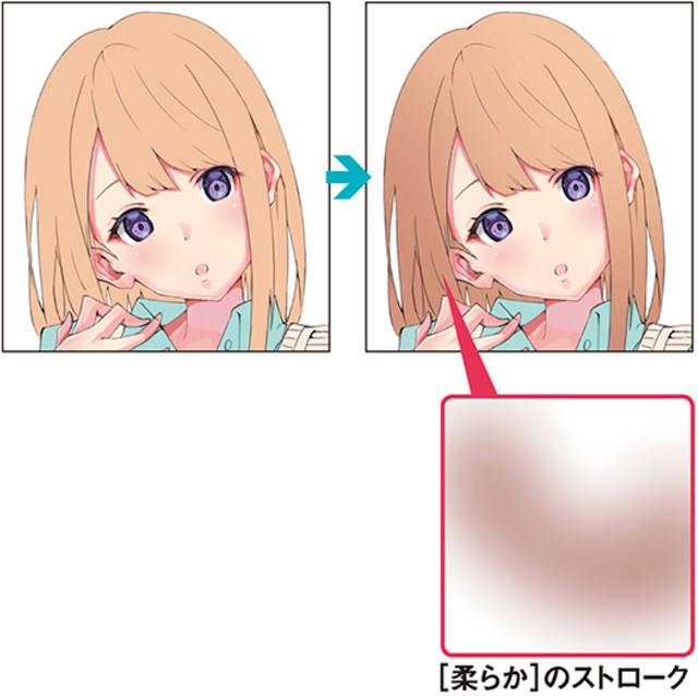 85900ac3f24944499db83130b91198be.jpeg