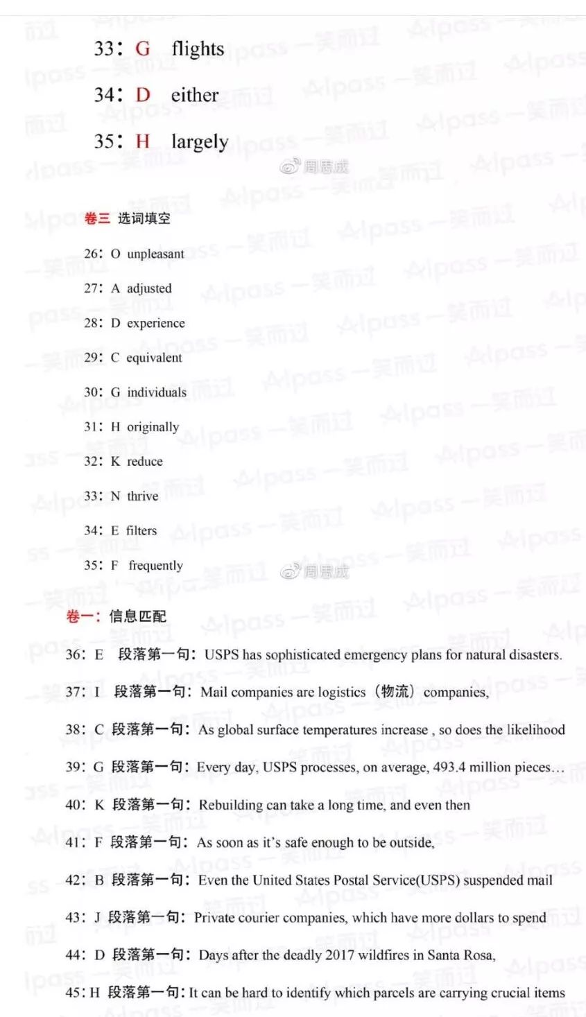 8654dfcf3a0d4fb7a9dbcc9f97b79eb8.jpeg