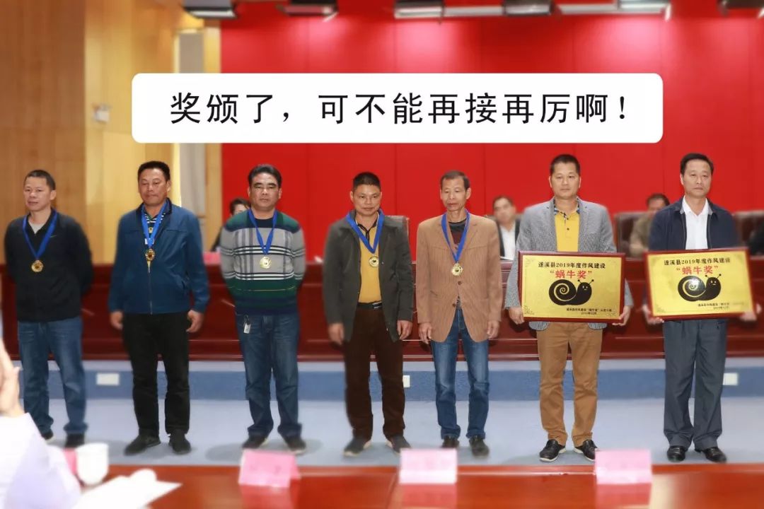 陈发 县自然资源局森林管理股科员(原县林业局林政股负责人)劳志文 界
