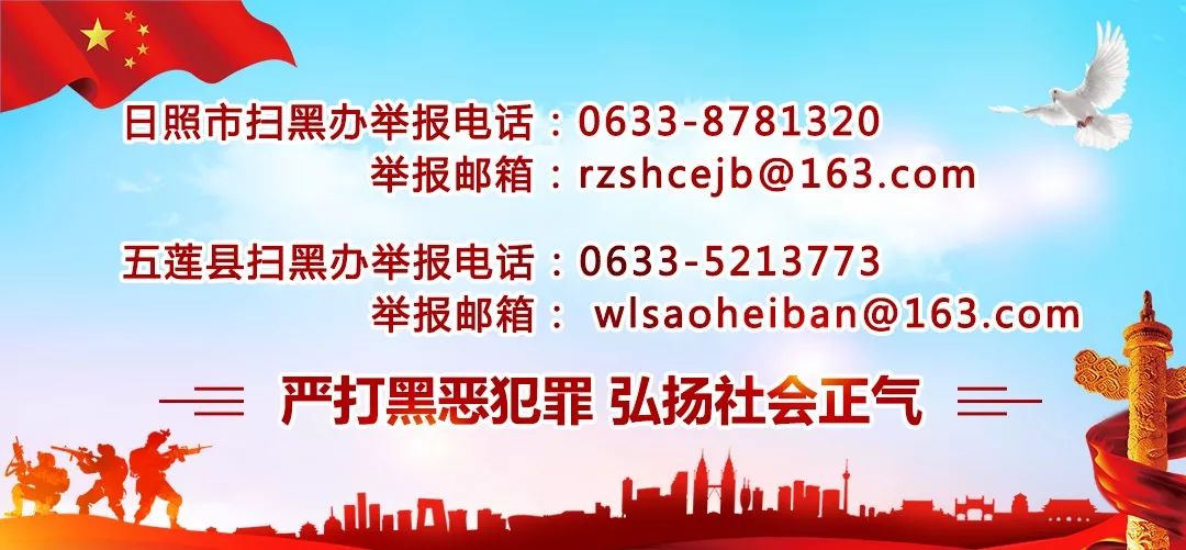 红河州事业单位招聘_2019年红河州事业单位招聘公告810人,4月11号报名(2)