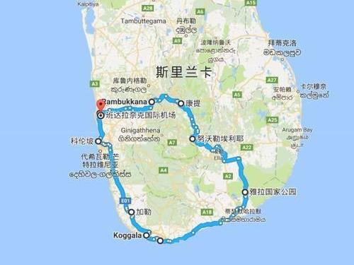 斯里兰卡人口数量_斯里兰卡地图(2)