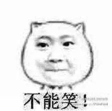 8d0f90db3e0042109e040193d65e79fe.jpeg