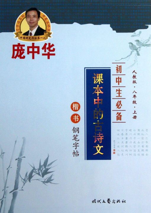 今日全宇宙最涨姿势的十张图