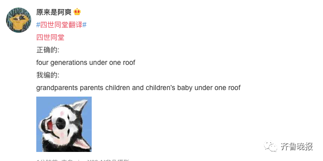 8fa75628ca3f4fec8df8d0879ec7a6a1.png
