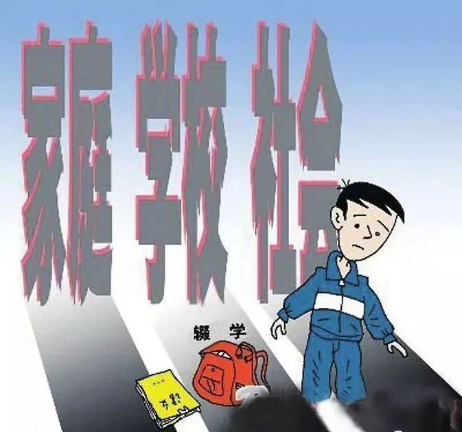 退学查人口_人口普查图片(2)