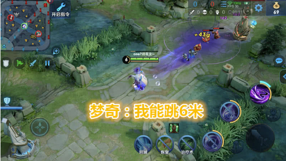 猴子跳防御塔怎么跳 98522f3ddebc4e469111133f241c645d.png