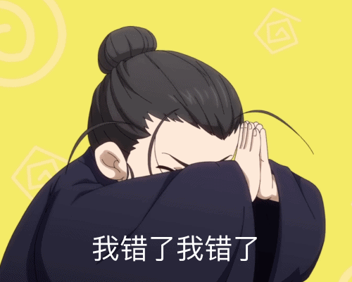 500_401gif 动态图 动图