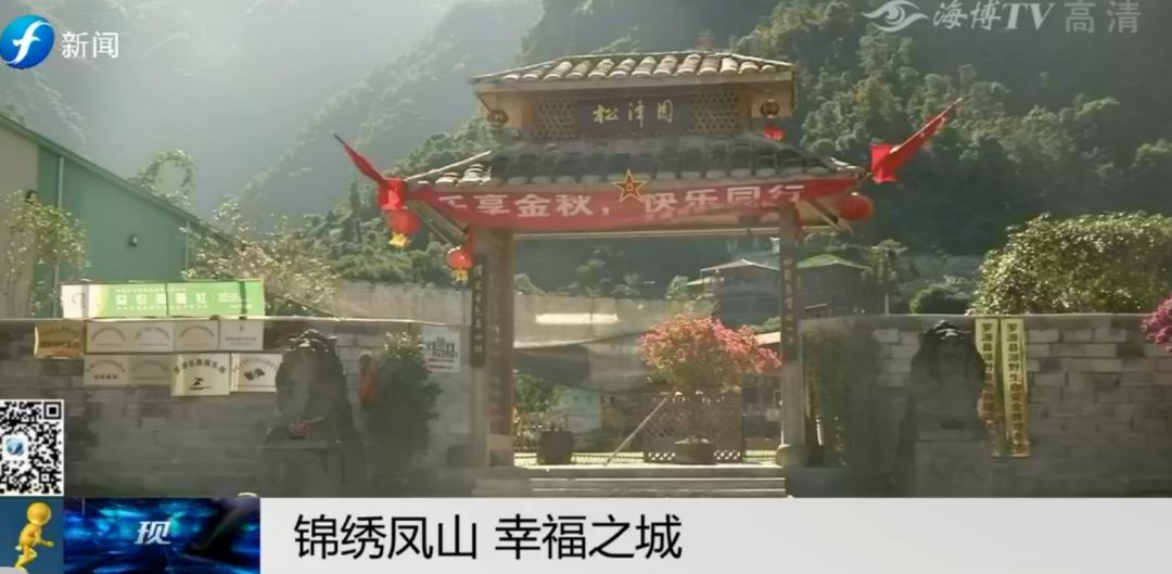 罗源gdp_罗源滨海新城(2)
