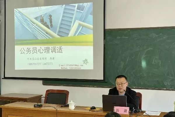 【教育培训】学本领、悟初心——2019年度新录用公务员初任培训班圆满结业！