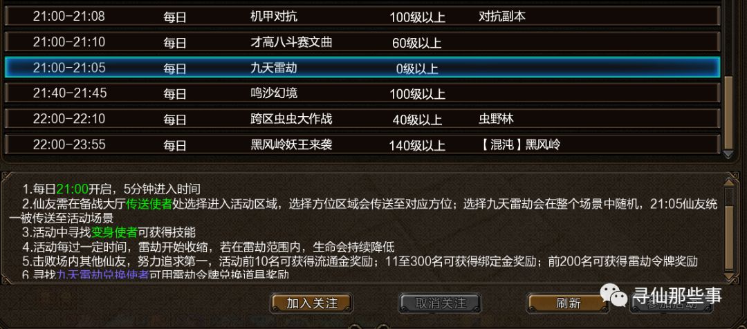 a33692bd8e3f4cd09ba52f5c88513c9f.jpeg