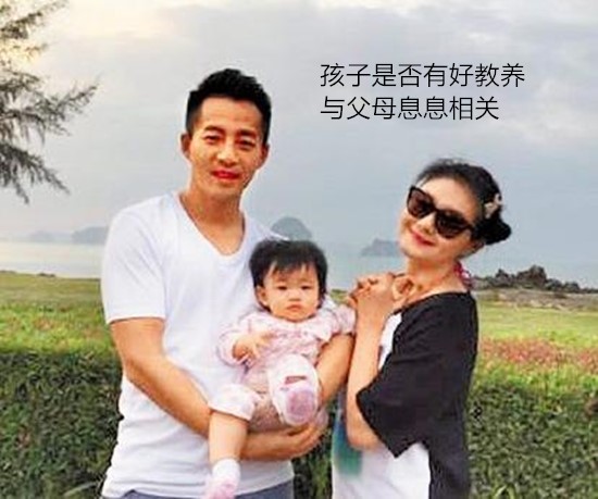 雷佳音一家三口照 雷佳音父亲 a49253923b7b432f950e32726a769350.jpeg