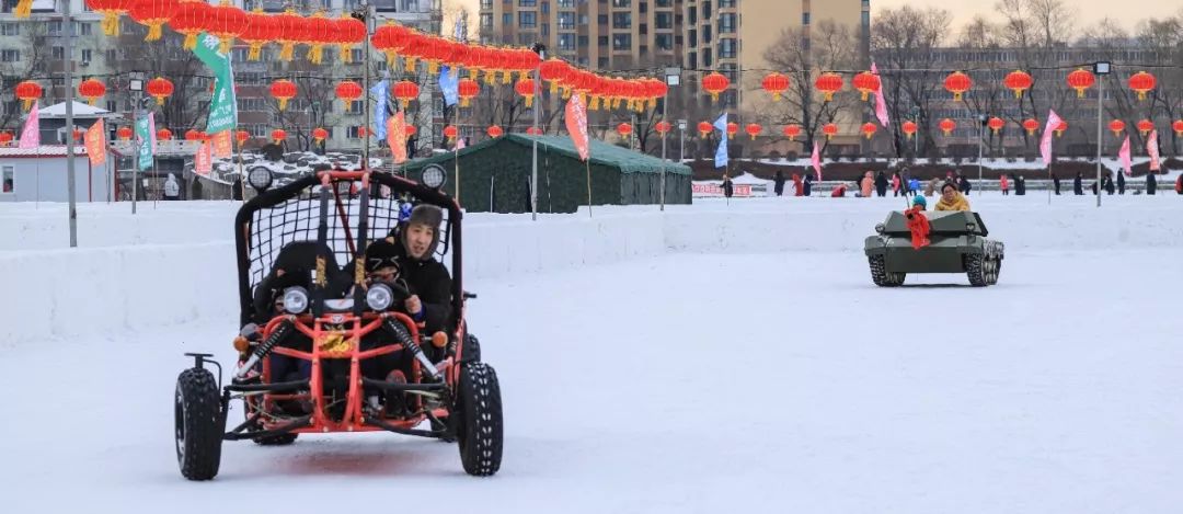 【我在鹤岗等你】燃情冰雪 共迎冬奥 2019-2020年鹤岗市"赏冰乐雪"