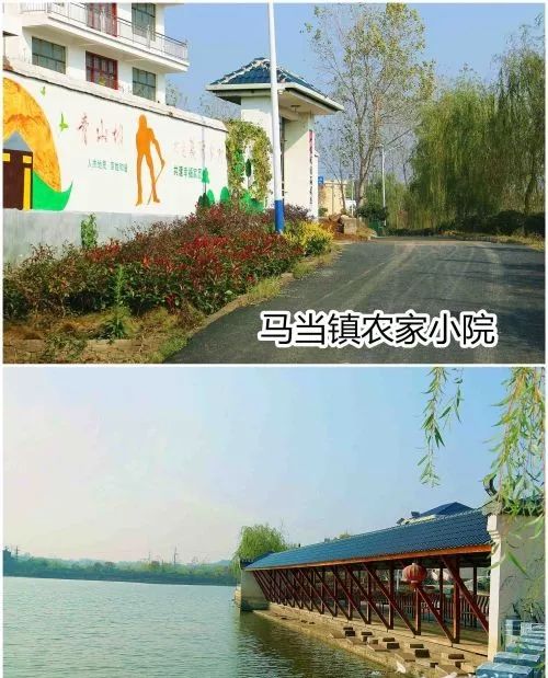 【一村一画一首歌】彭泽县马当镇:乡村振兴,脱贫攻坚