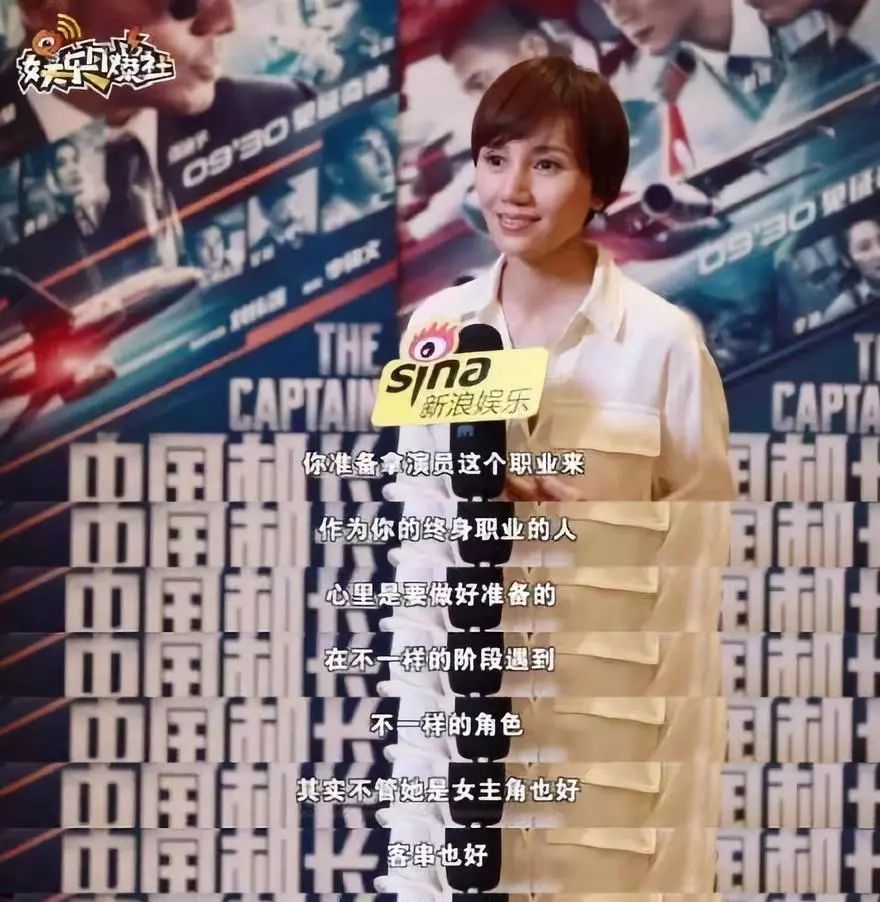 她在节目里被性侵,被迫观看性侵视频:娱乐至死