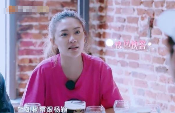 魏大勋杨幂的视频 b4aec2e2f0b14ffe9a27d3c9f12e97f4.png