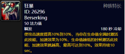 bbbf5a05a2c7442e93554aa969966bde.png