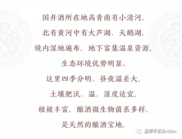 不醉不归简谱_不醉不归图片(2)