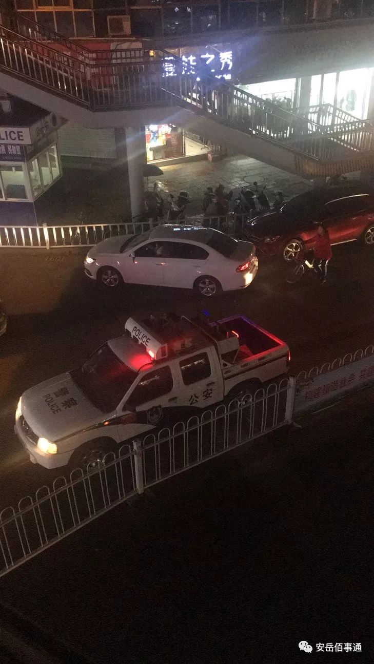 安岳这个地方昨天晚上又发生一起车祸被网友称为魔鬼路段