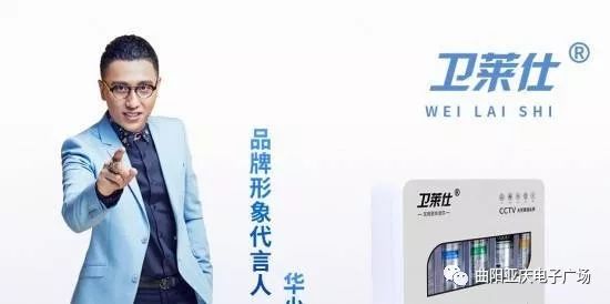 华为免费贴膜去哪领取 c71d0a1dedf949428a724e6b7542d21a.jpeg