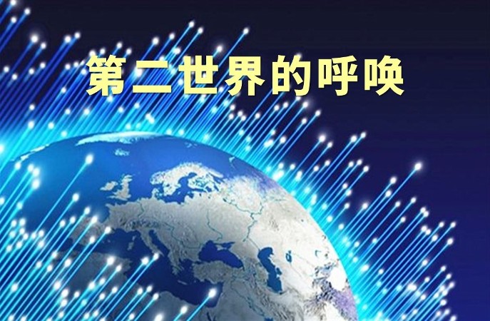 光线排名_奥特曼光线图片(3)