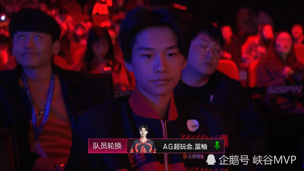ag夺冠以后,蓝柚发文难掩失望之情,老板菲菲暖心留言鼓励