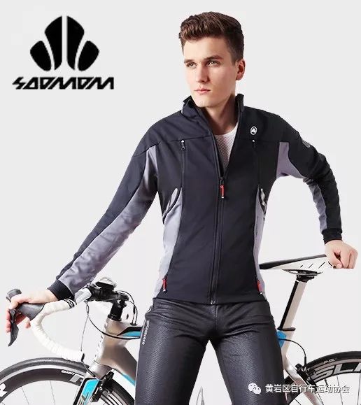 国内骑行服品牌 caed5826e4604d1eb38d73c88df303d8.jpeg