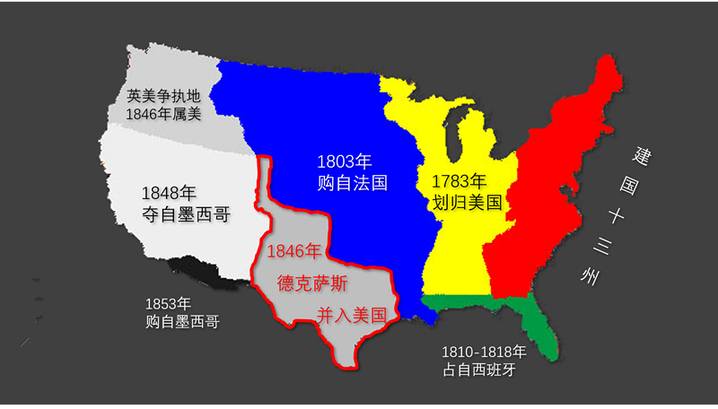 地图看世界美国得克萨斯州与纽约州