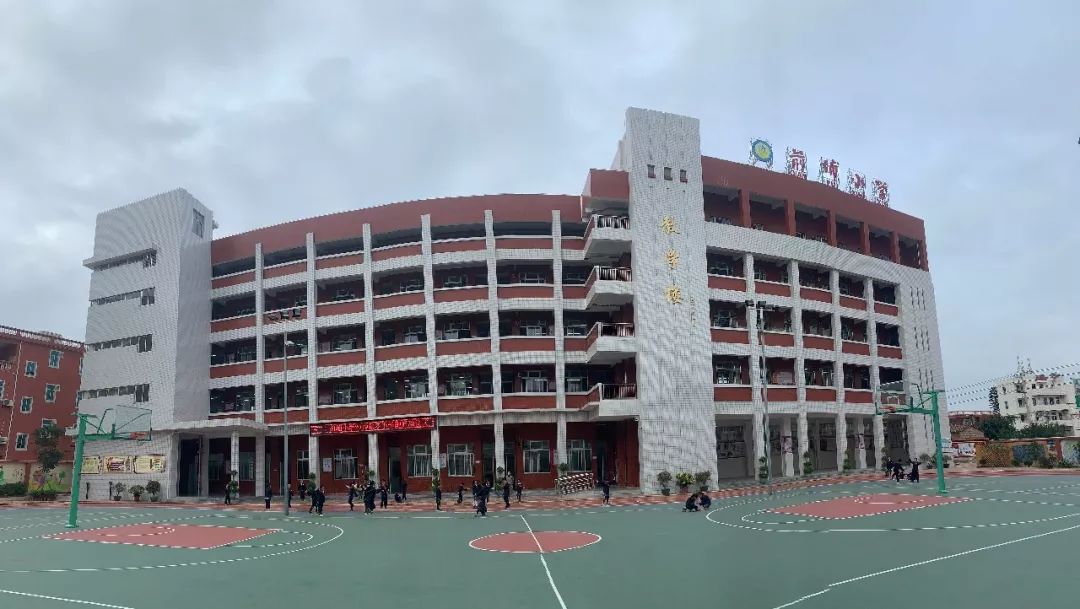 2008年5月,前埔小学兴建科技楼