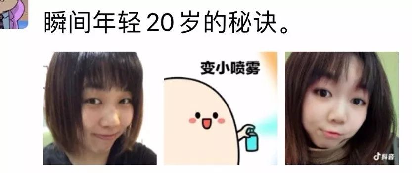 「冷笑话精选」前女友生完孩子后给我发了张宝宝的照片，竟然把我逗笑了......