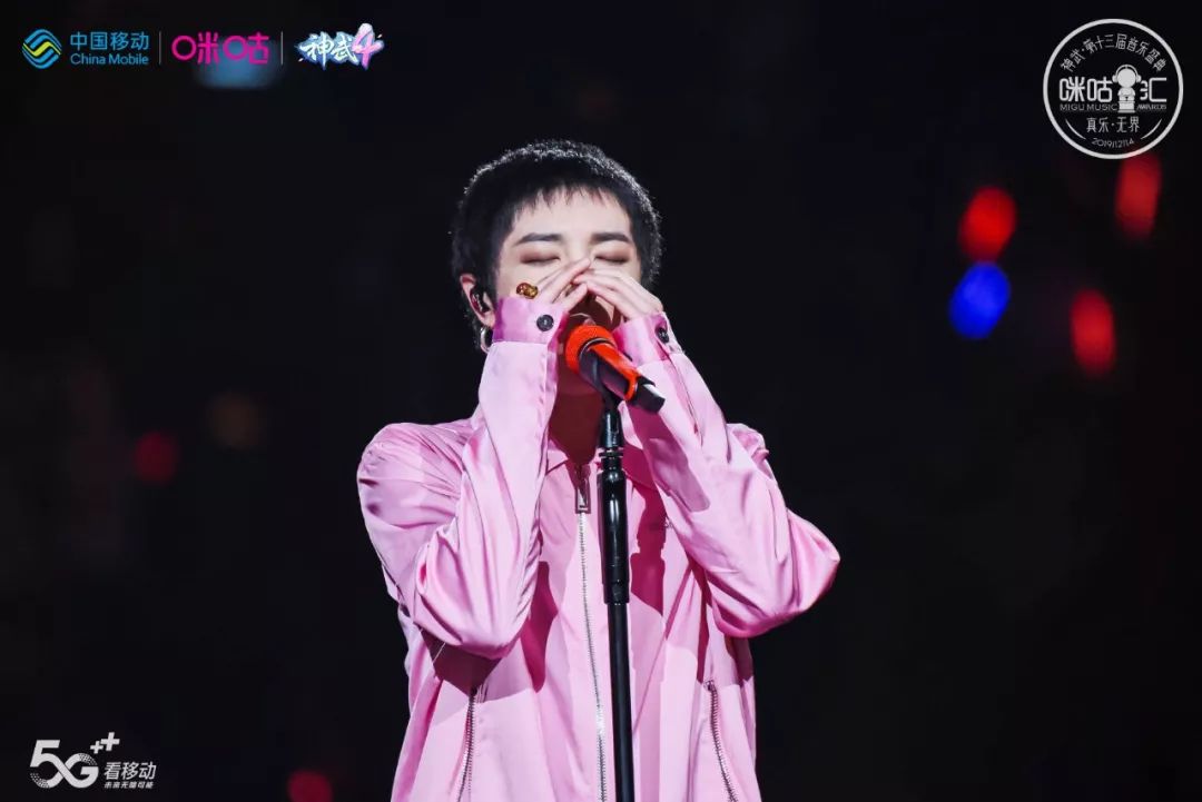 我管你华晨宇简谱_华晨宇我管你钢琴简谱(3)