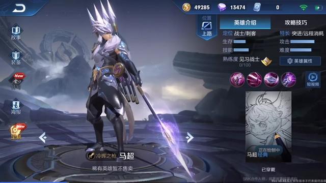 d49f1266077c413692df818a6b85e169.jpeg