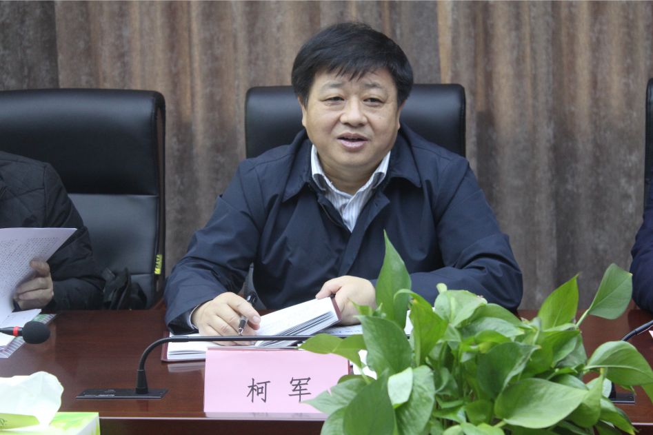 省高院副院长柯军到昌江法院调研督导工作