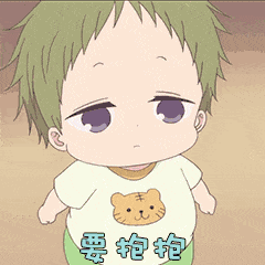 【萌孩控】身高不光靠遗传，想让孩子多长高15cm，你应该知道这些！