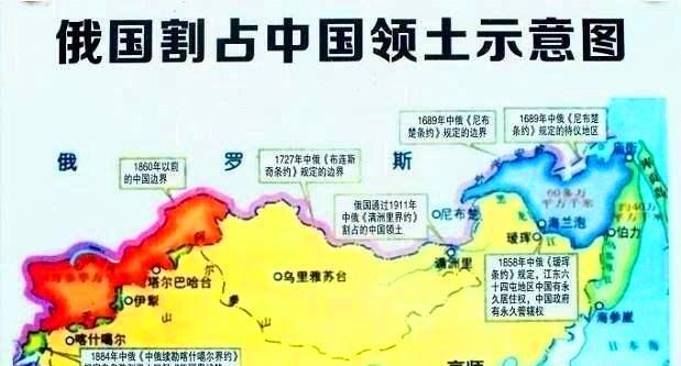 历史冷知识;蒙古为何和俄罗斯没领土争端?