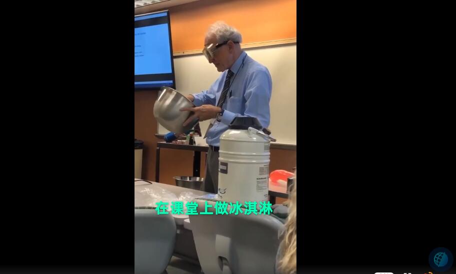 别人家的老师！美国69岁大学教授花式上物理课，学生直呼不想下课