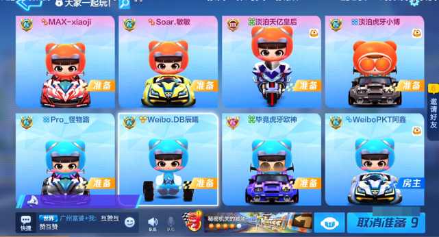 dd5509d5405f42c183e30be31a7568e7.png