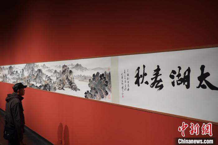 中国书画之乡胥口书画作品展亮相江苏省美术馆展《太湖春秋》