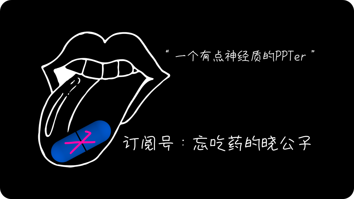 文章配图-70