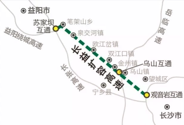2021年宁乡县gdp_2021年春节手抄报(2)