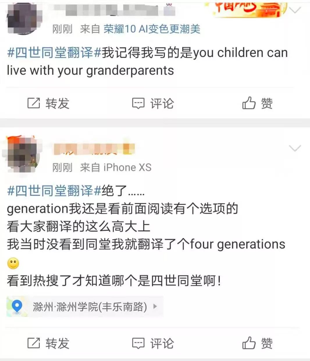 e41908fb7308496086358ae419971a98.jpeg