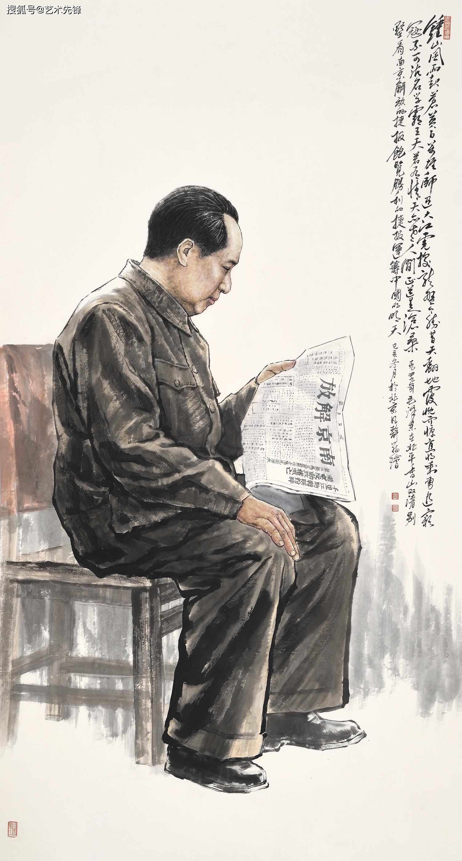 展讯:著名画家孟繁静红色题材国画精品展(北京宋庄)