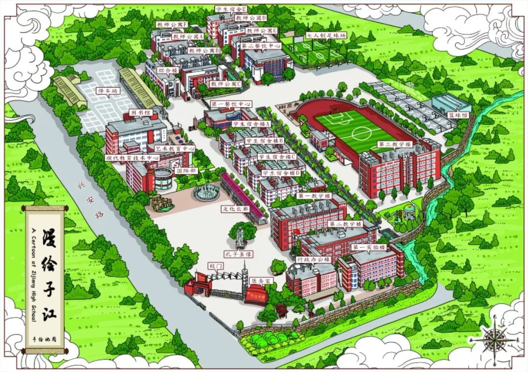 子江中学手绘地图 晋江安海职业中专学校